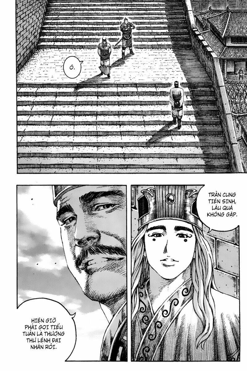 Hỏa Phụng Liêu Nguyên Chapter 205 - Trang 2