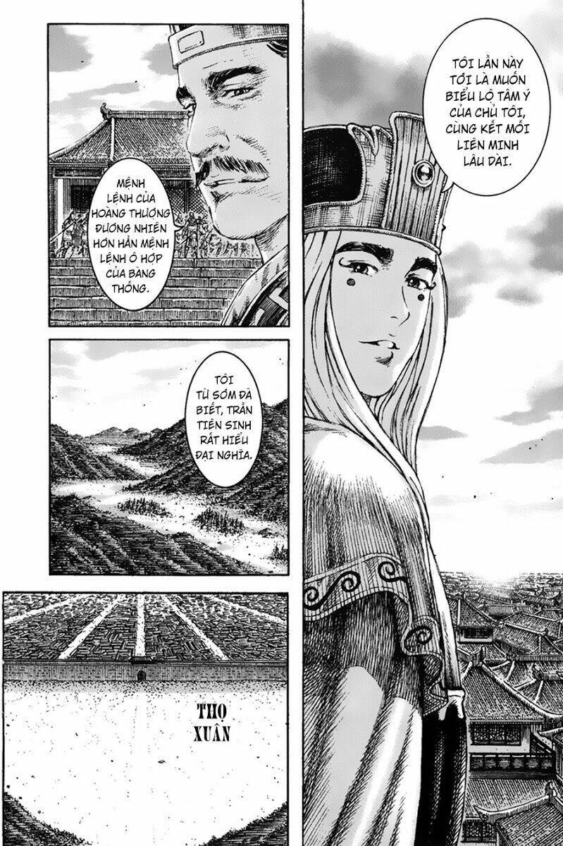 Hỏa Phụng Liêu Nguyên Chapter 205 - Trang 2