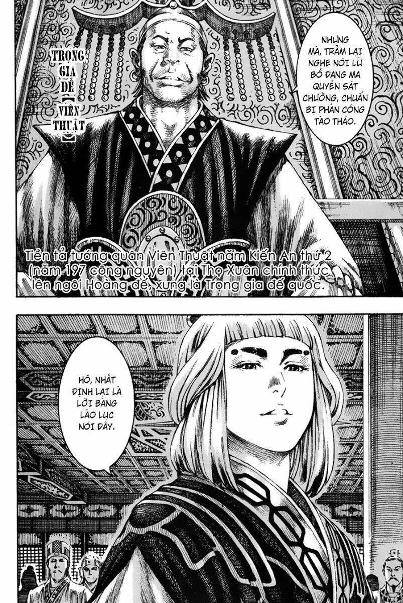 Hỏa Phụng Liêu Nguyên Chapter 205 - Trang 2