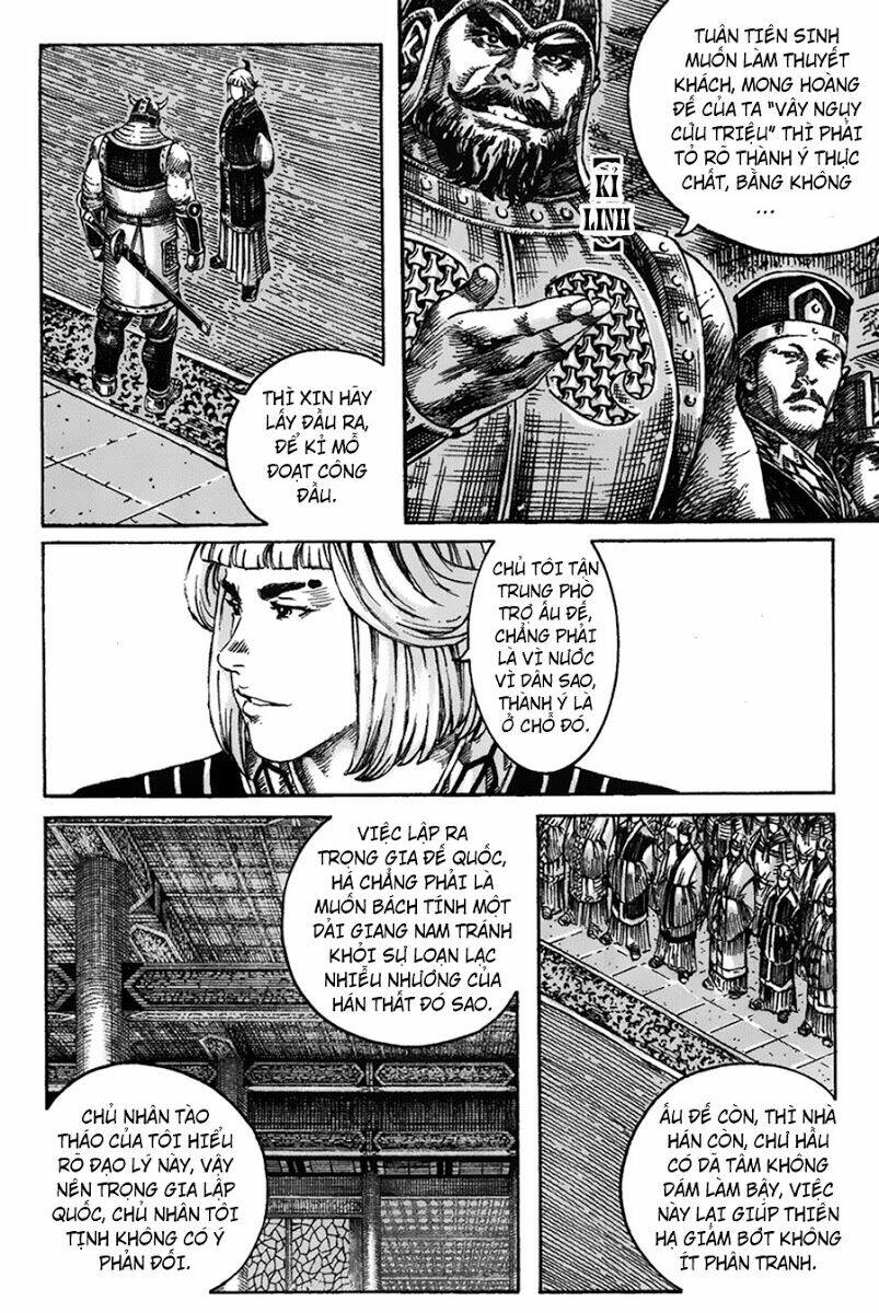 Hỏa Phụng Liêu Nguyên Chapter 205 - Trang 2