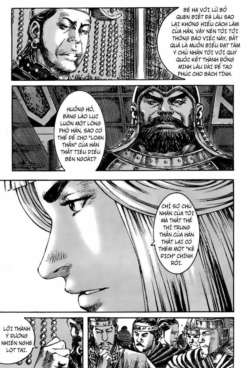 Hỏa Phụng Liêu Nguyên Chapter 205 - Trang 2