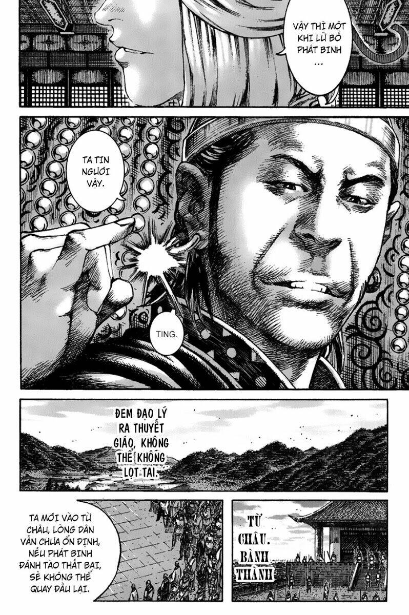 Hỏa Phụng Liêu Nguyên Chapter 205 - Trang 2