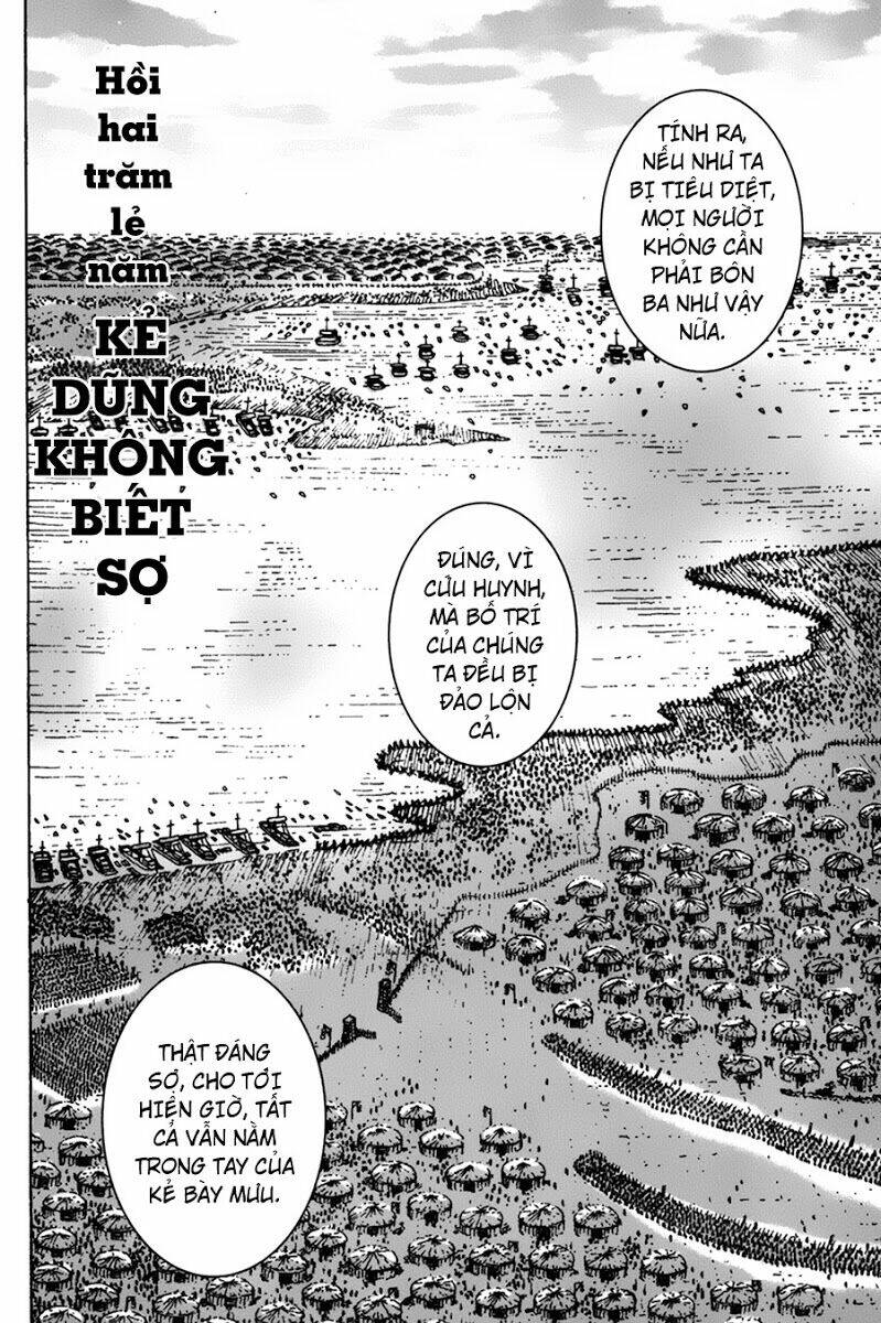 Hỏa Phụng Liêu Nguyên Chapter 205 - Trang 2