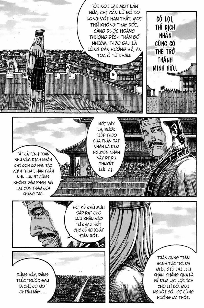 Hỏa Phụng Liêu Nguyên Chapter 205 - Trang 2