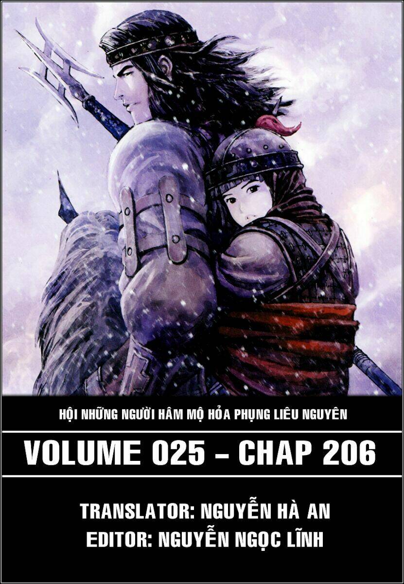 Hỏa Phụng Liêu Nguyên Chapter 206 - Trang 2