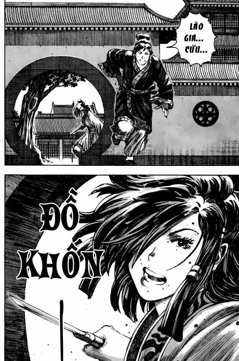 Hỏa Phụng Liêu Nguyên Chapter 206 - Trang 2