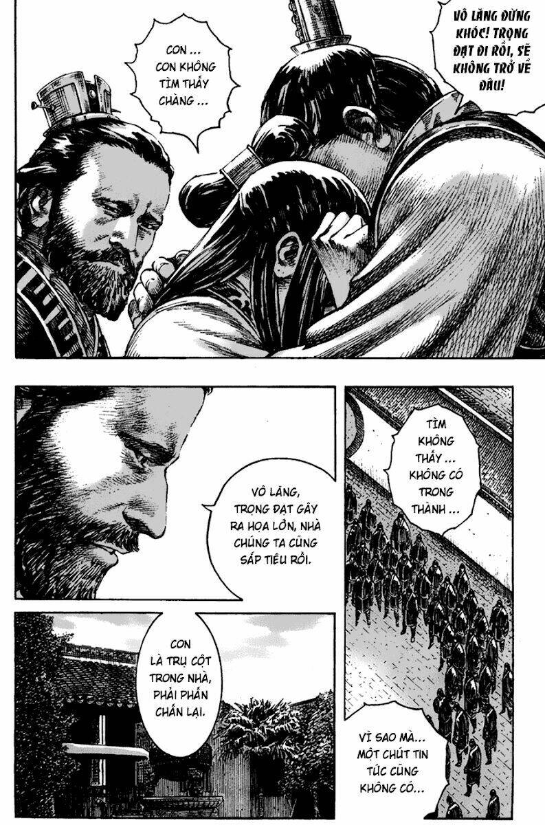 Hỏa Phụng Liêu Nguyên Chapter 206 - Trang 2