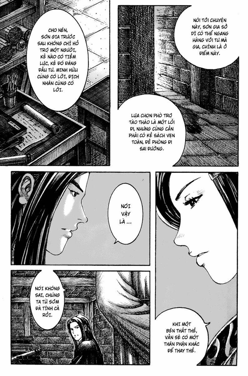 Hỏa Phụng Liêu Nguyên Chapter 206 - Trang 2