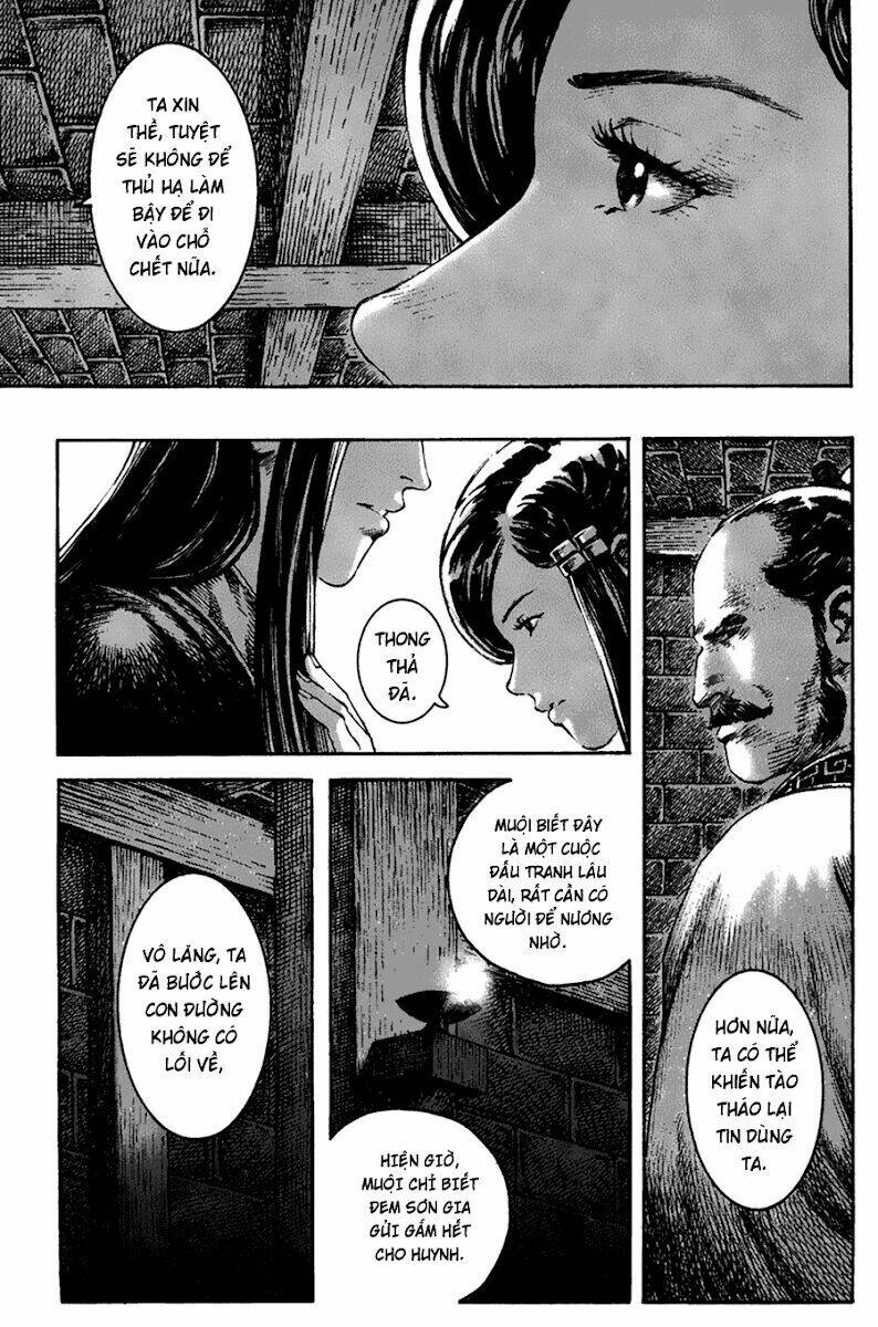 Hỏa Phụng Liêu Nguyên Chapter 206 - Trang 2