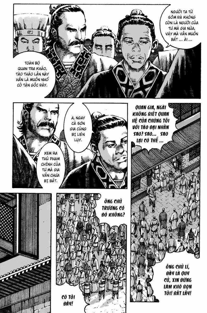 Hỏa Phụng Liêu Nguyên Chapter 206 - Trang 2