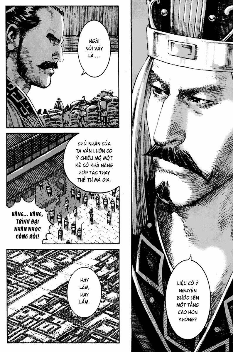 Hỏa Phụng Liêu Nguyên Chapter 206 - Trang 2