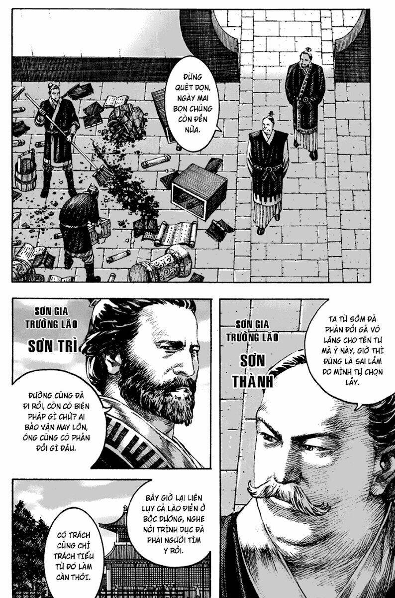 Hỏa Phụng Liêu Nguyên Chapter 206 - Trang 2