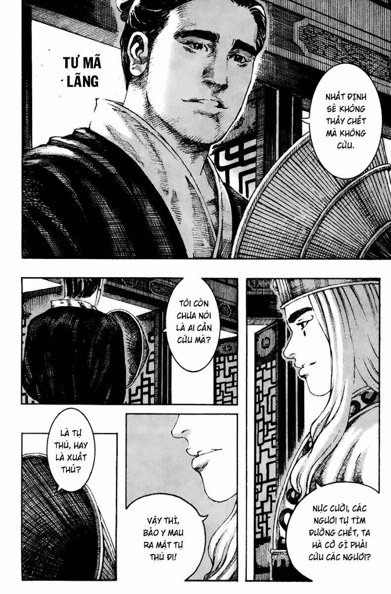 Hỏa Phụng Liêu Nguyên Chapter 207 - Trang 2