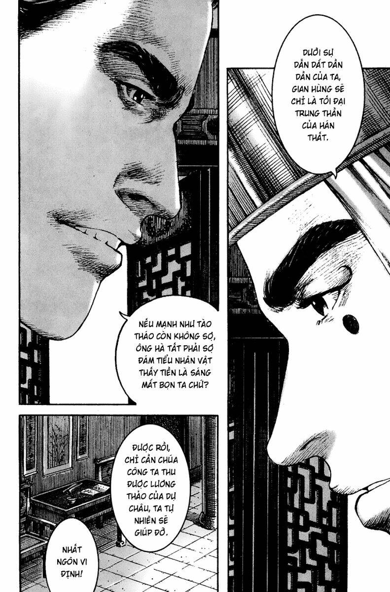 Hỏa Phụng Liêu Nguyên Chapter 207 - Trang 2