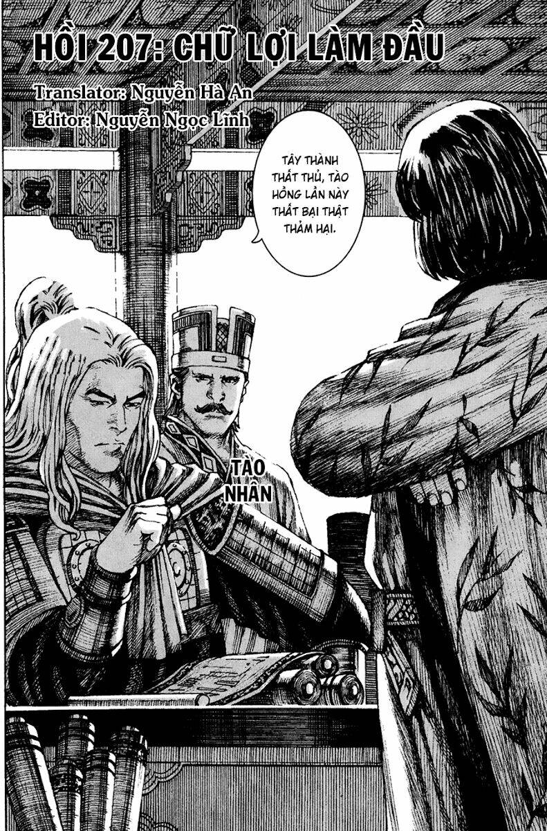 Hỏa Phụng Liêu Nguyên Chapter 207 - Trang 2