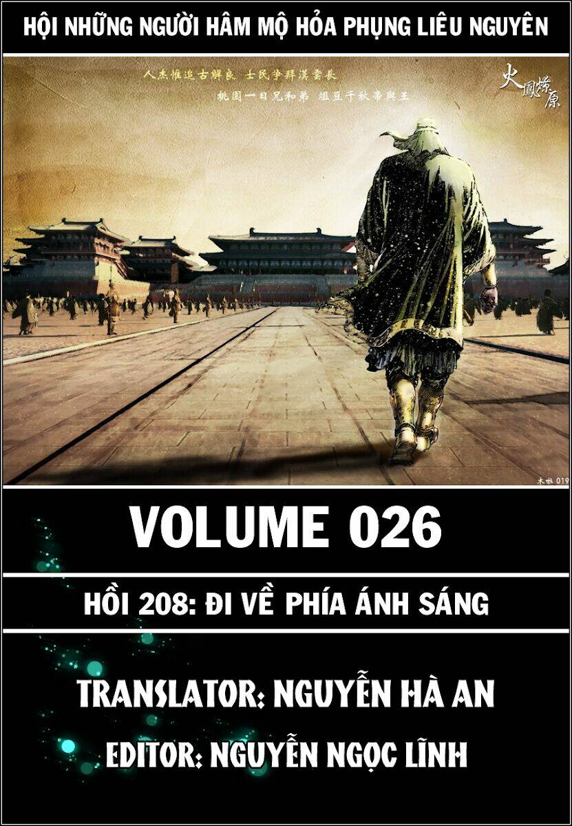 Hỏa Phụng Liêu Nguyên Chapter 208 - Trang 2