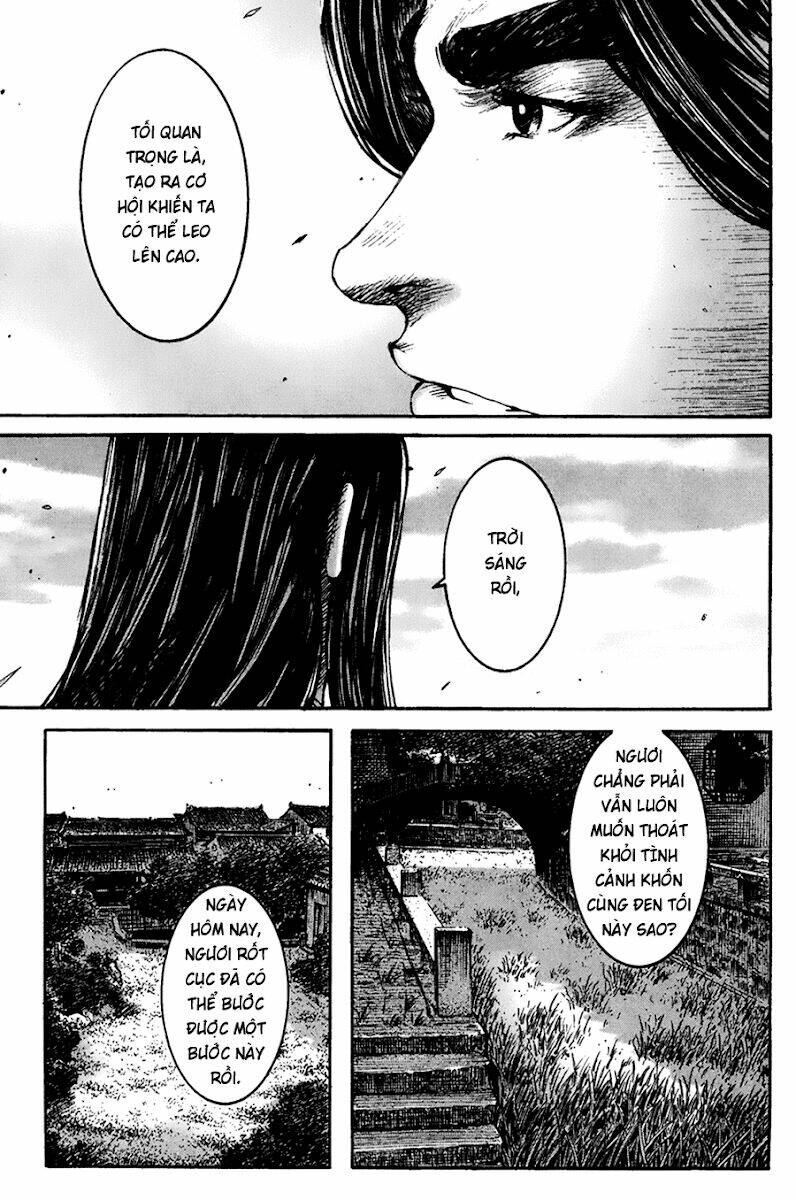 Hỏa Phụng Liêu Nguyên Chapter 208 - Trang 2