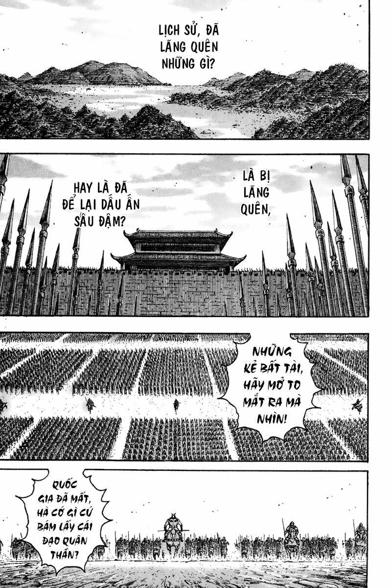 Hỏa Phụng Liêu Nguyên Chapter 209 - Trang 2