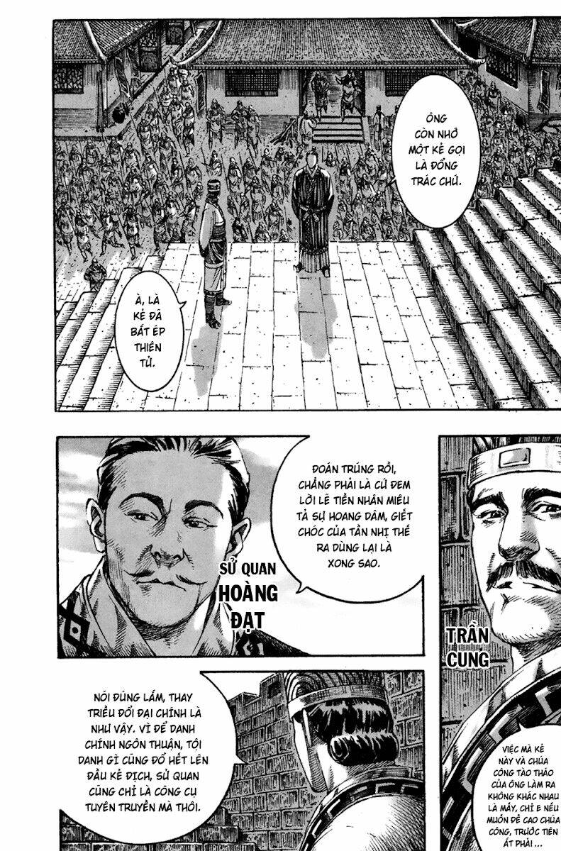 Hỏa Phụng Liêu Nguyên Chapter 209 - Trang 2