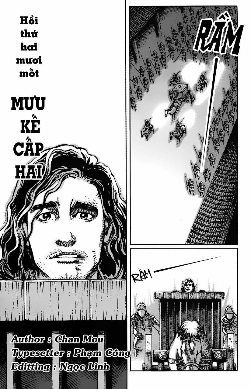 Hỏa Phụng Liêu Nguyên Chapter 21 - Trang 2