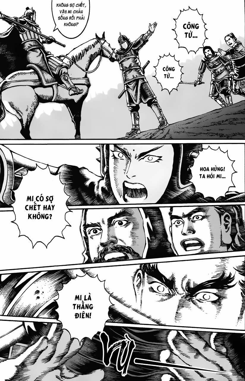 Hỏa Phụng Liêu Nguyên Chapter 21 - Trang 2