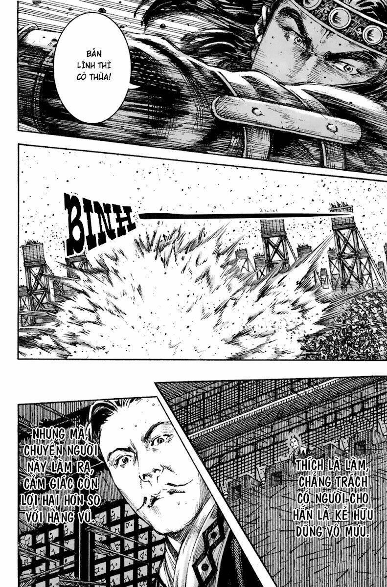 Hỏa Phụng Liêu Nguyên Chapter 210 - Trang 2