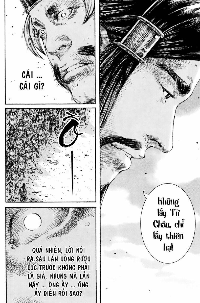 Hỏa Phụng Liêu Nguyên Chapter 211 - Trang 2