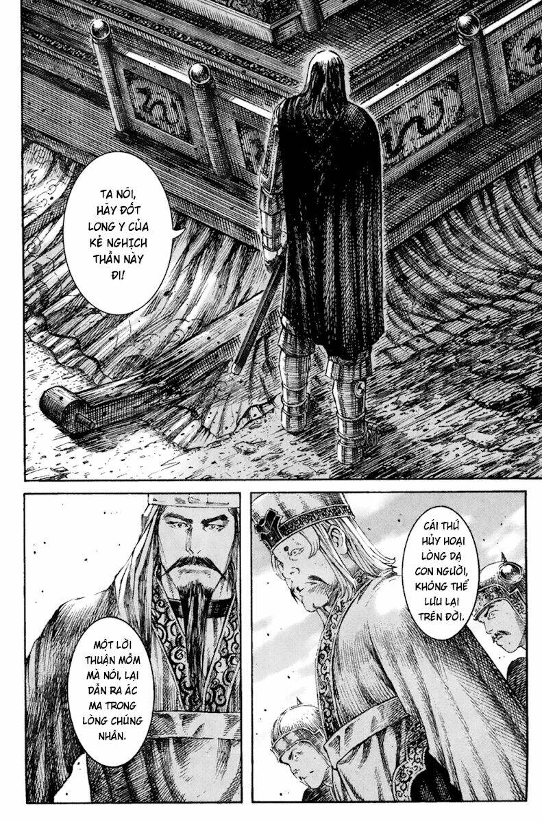 Hỏa Phụng Liêu Nguyên Chapter 211 - Trang 2