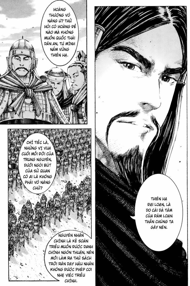 Hỏa Phụng Liêu Nguyên Chapter 211 - Trang 2