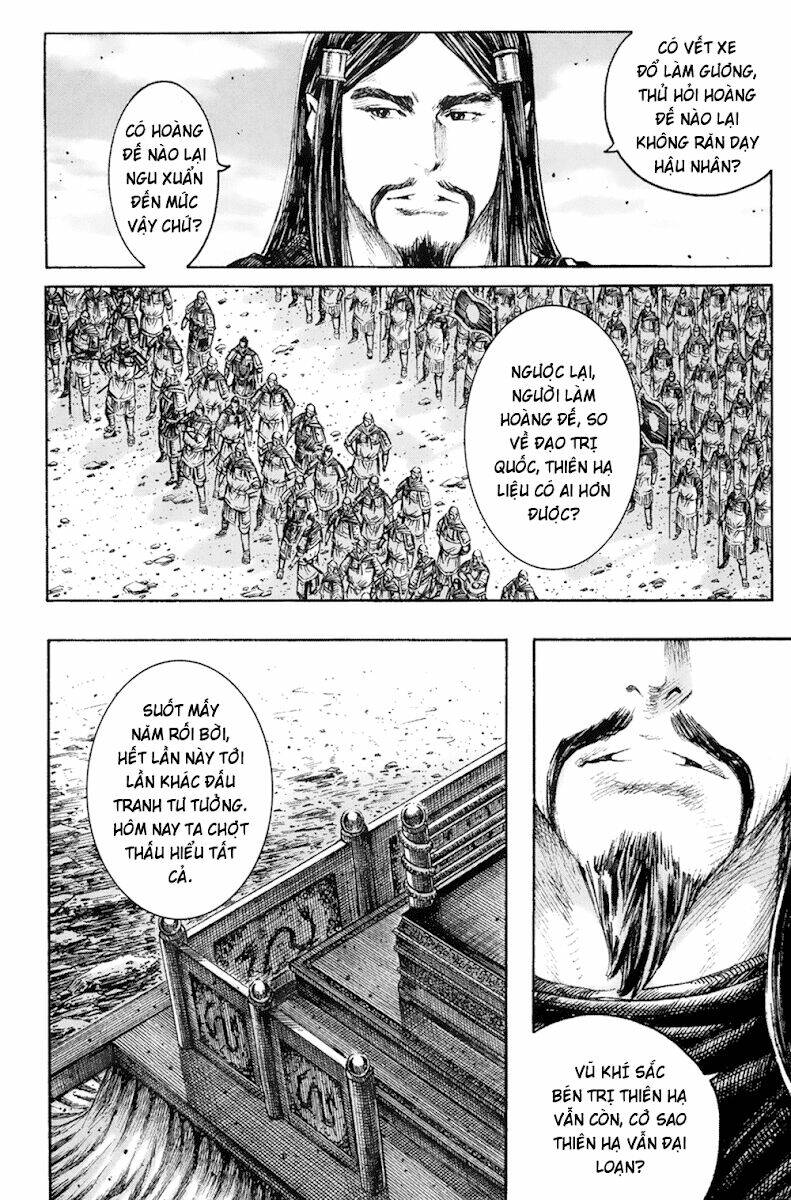 Hỏa Phụng Liêu Nguyên Chapter 211 - Trang 2