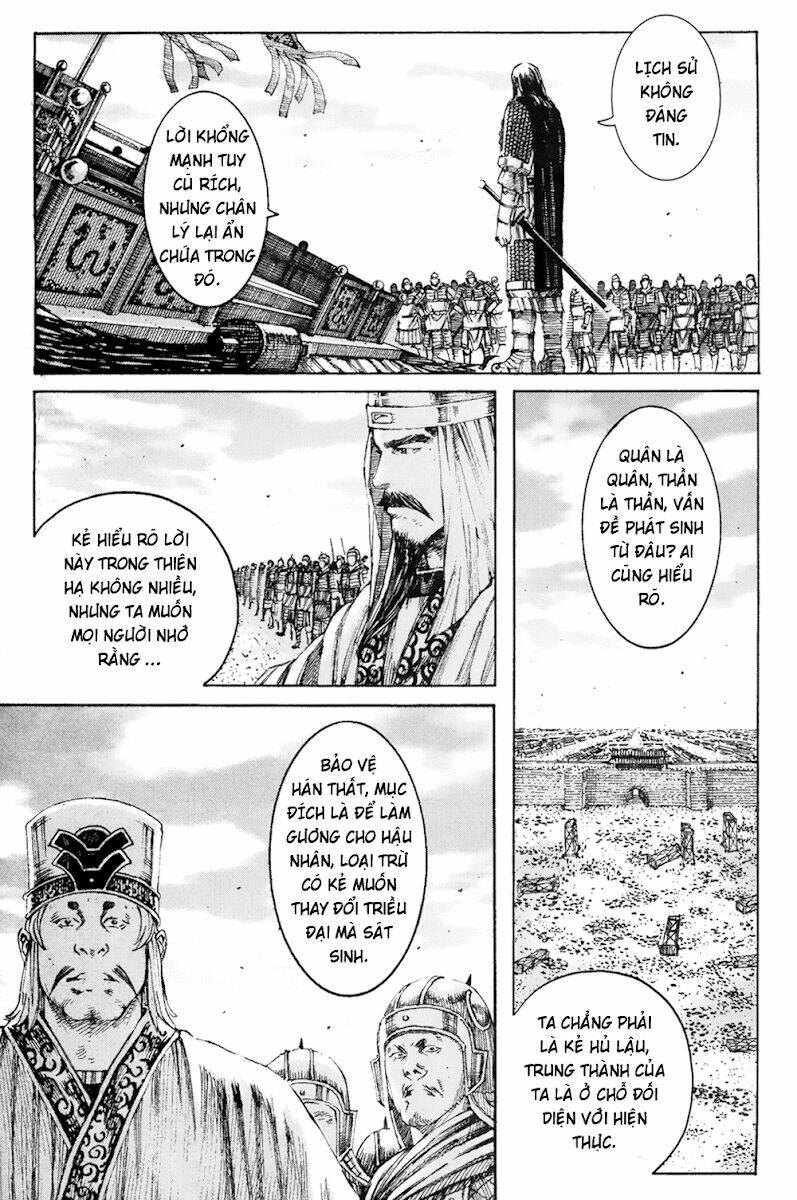 Hỏa Phụng Liêu Nguyên Chapter 211 - Trang 2