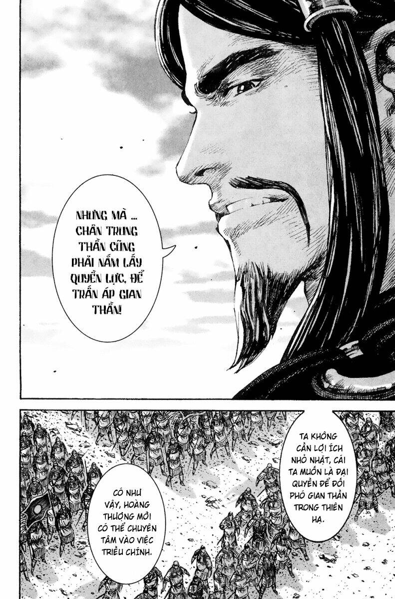 Hỏa Phụng Liêu Nguyên Chapter 211 - Trang 2