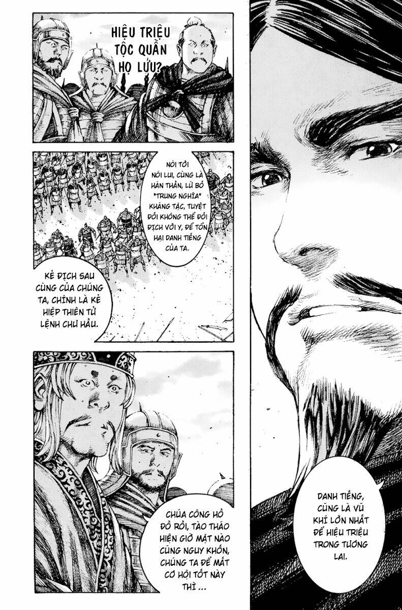 Hỏa Phụng Liêu Nguyên Chapter 211 - Trang 2