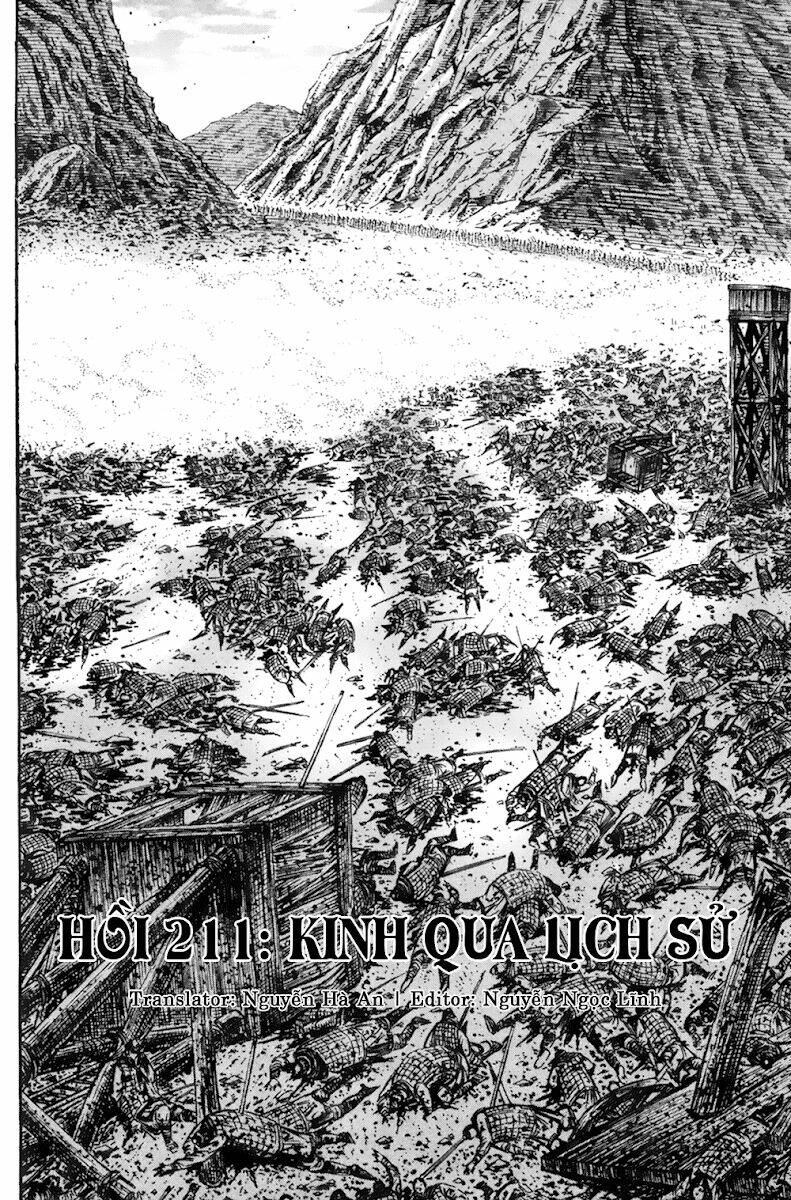 Hỏa Phụng Liêu Nguyên Chapter 211 - Trang 2