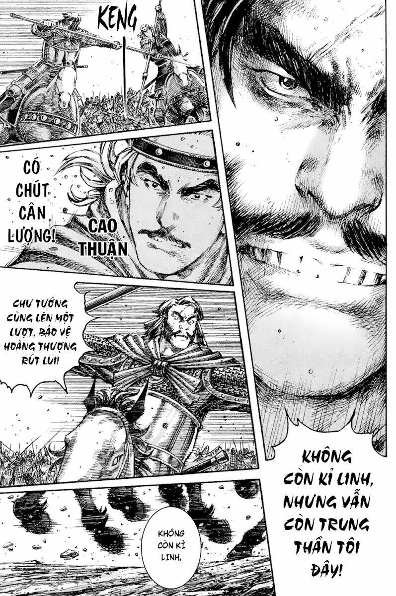 Hỏa Phụng Liêu Nguyên Chapter 211 - Trang 2