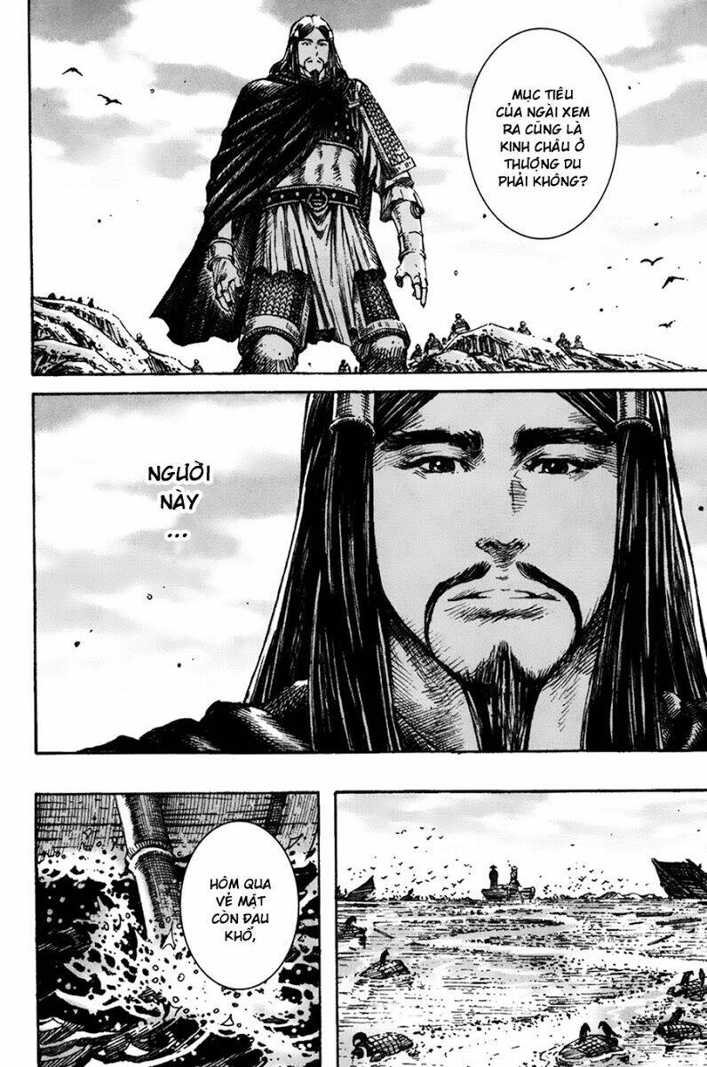 Hỏa Phụng Liêu Nguyên Chapter 213 - Trang 2