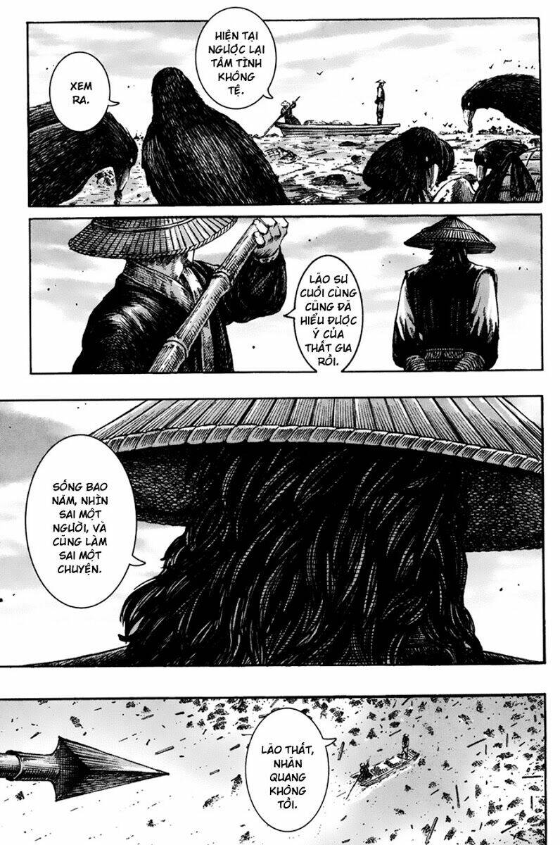 Hỏa Phụng Liêu Nguyên Chapter 213 - Trang 2