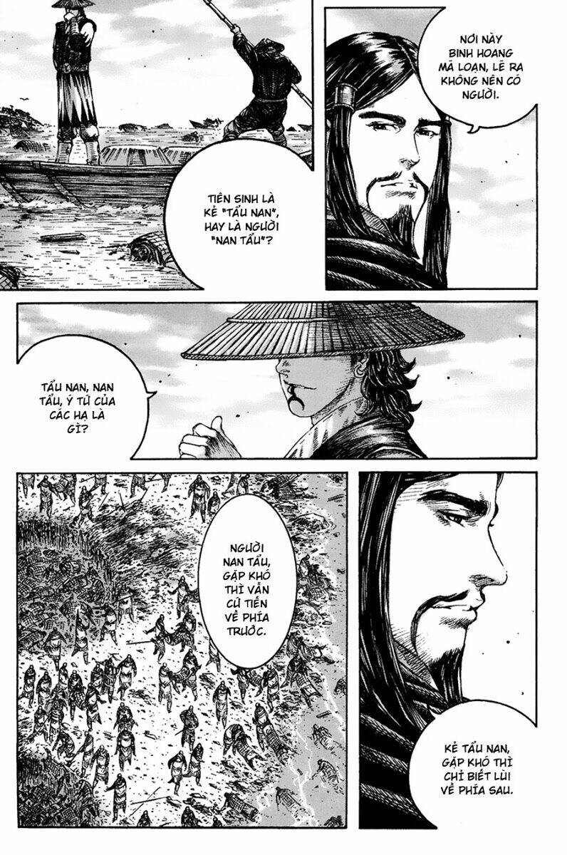 Hỏa Phụng Liêu Nguyên Chapter 213 - Trang 2