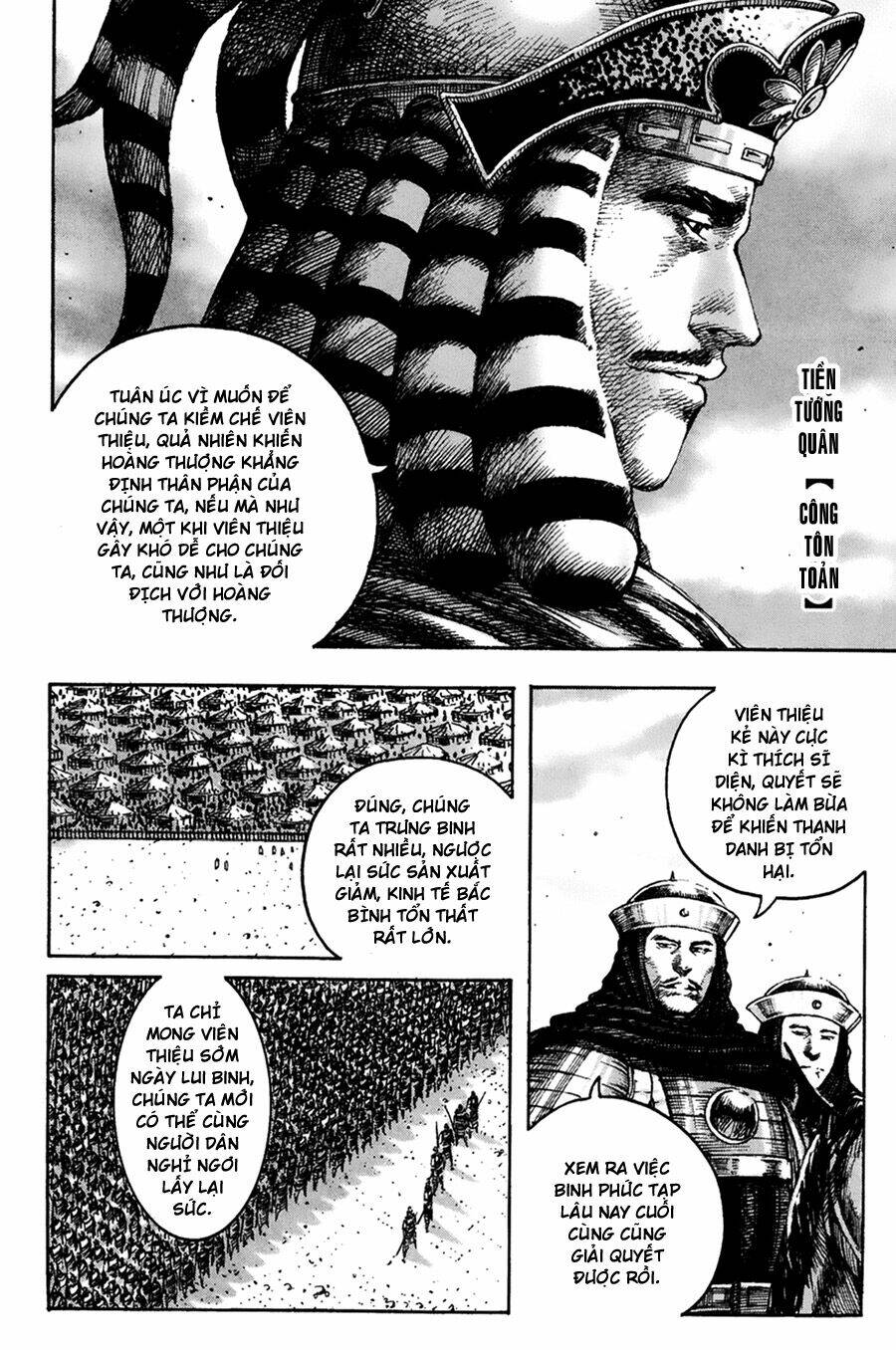 Hỏa Phụng Liêu Nguyên Chapter 214 - Trang 2