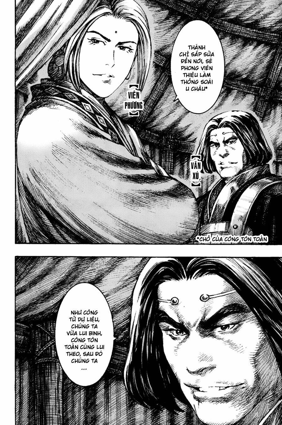 Hỏa Phụng Liêu Nguyên Chapter 214 - Trang 2