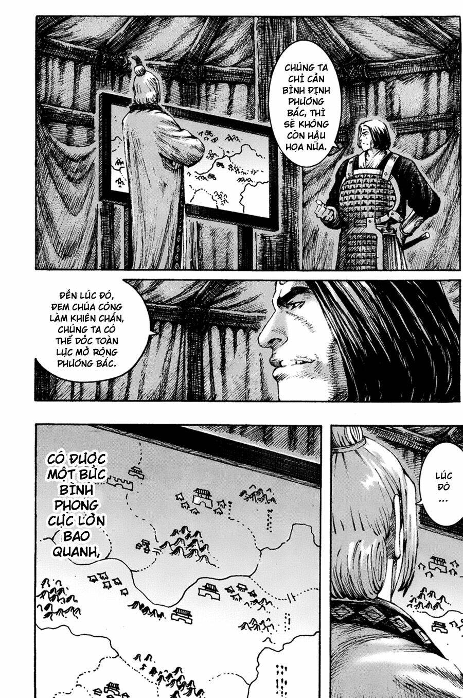 Hỏa Phụng Liêu Nguyên Chapter 214 - Trang 2