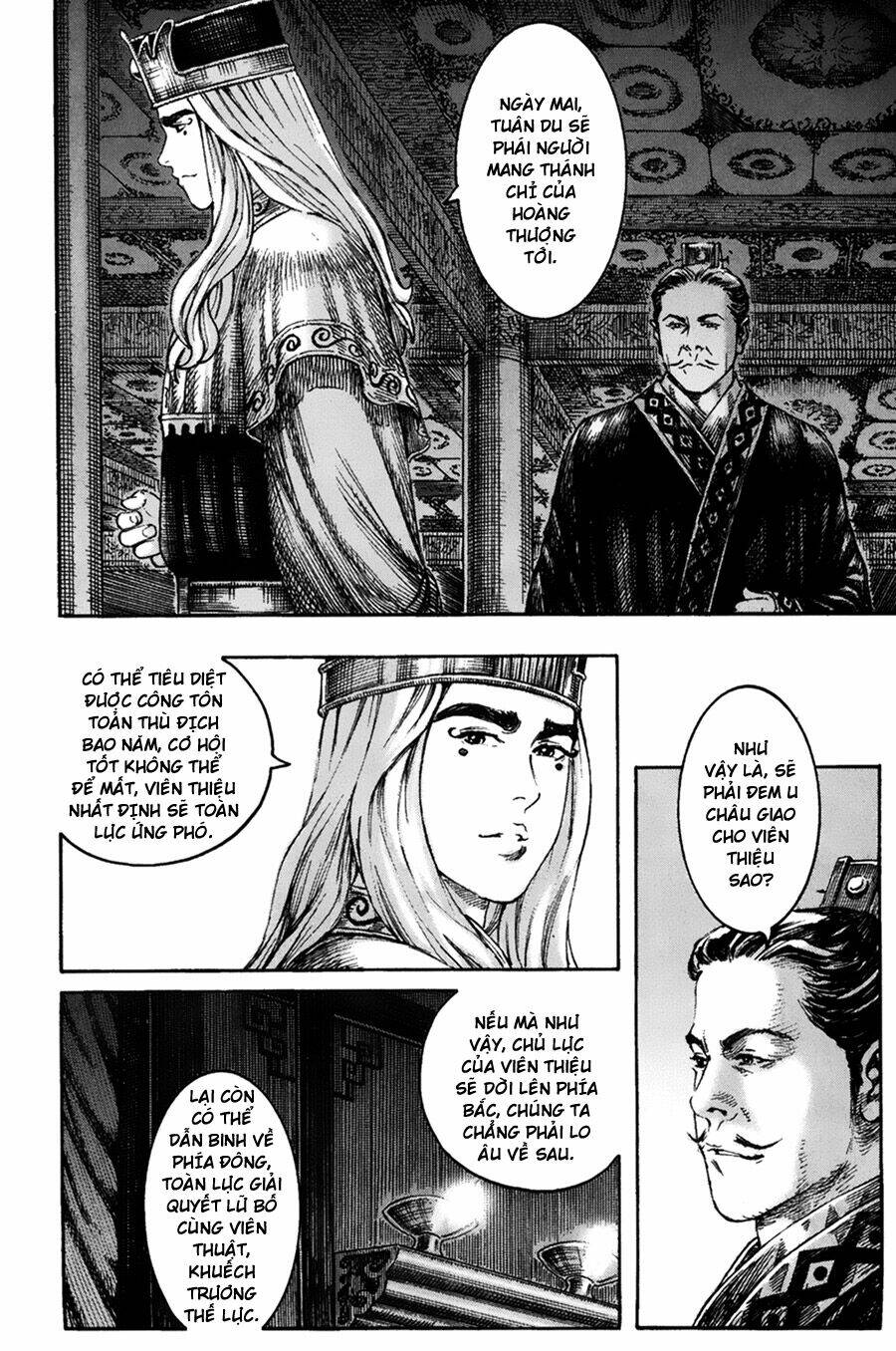 Hỏa Phụng Liêu Nguyên Chapter 214 - Trang 2