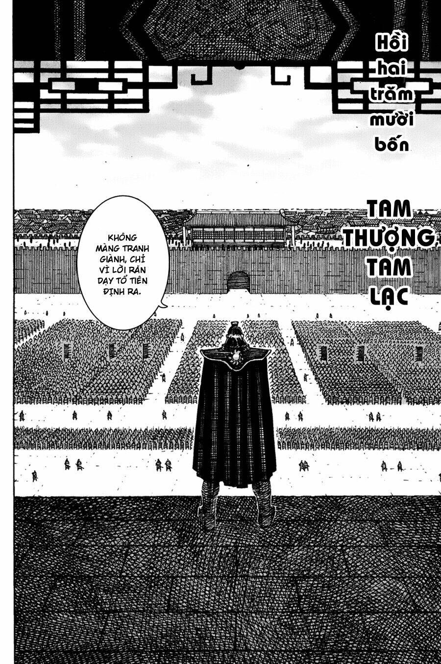 Hỏa Phụng Liêu Nguyên Chapter 214 - Trang 2