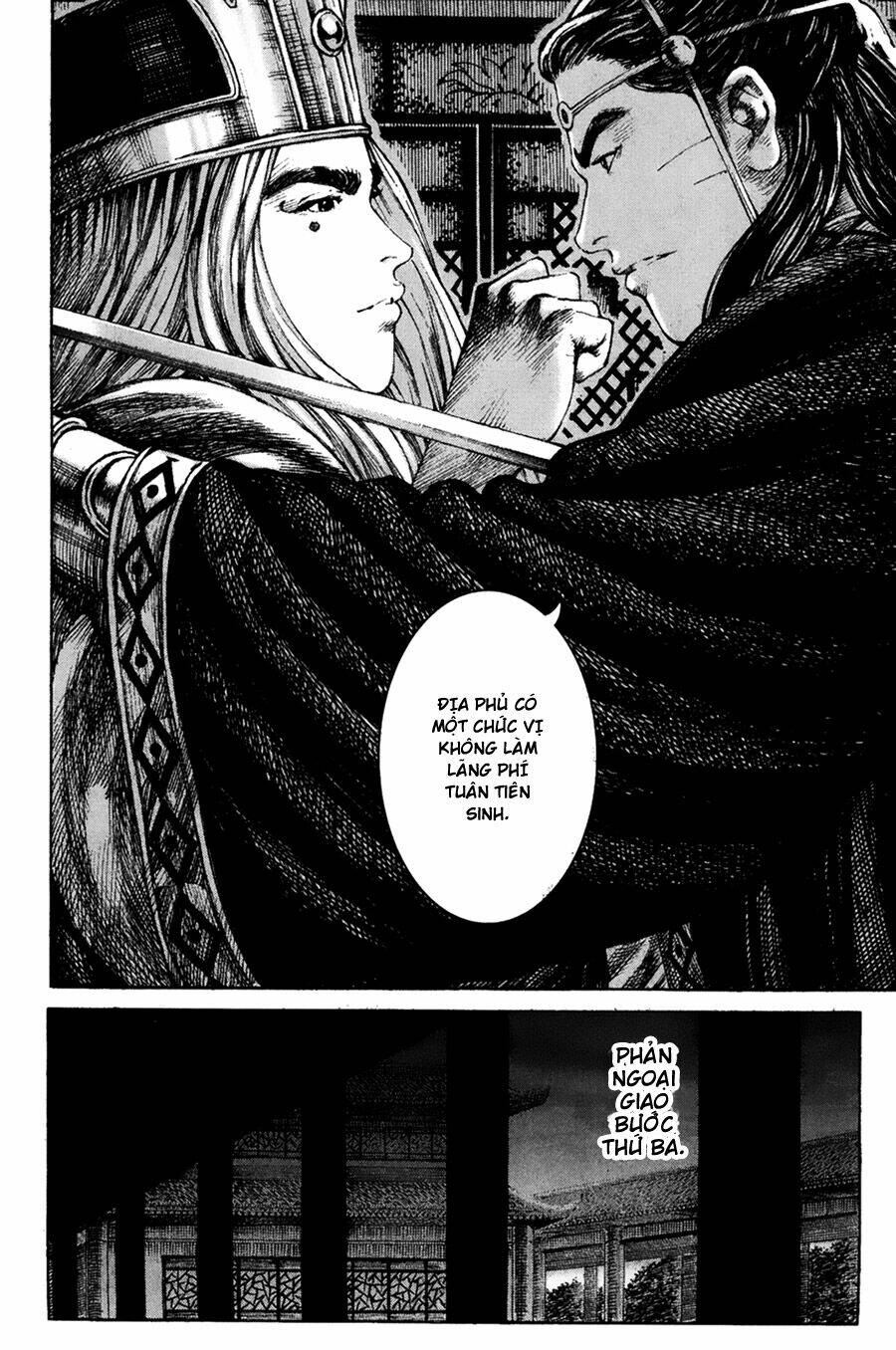 Hỏa Phụng Liêu Nguyên Chapter 214 - Trang 2