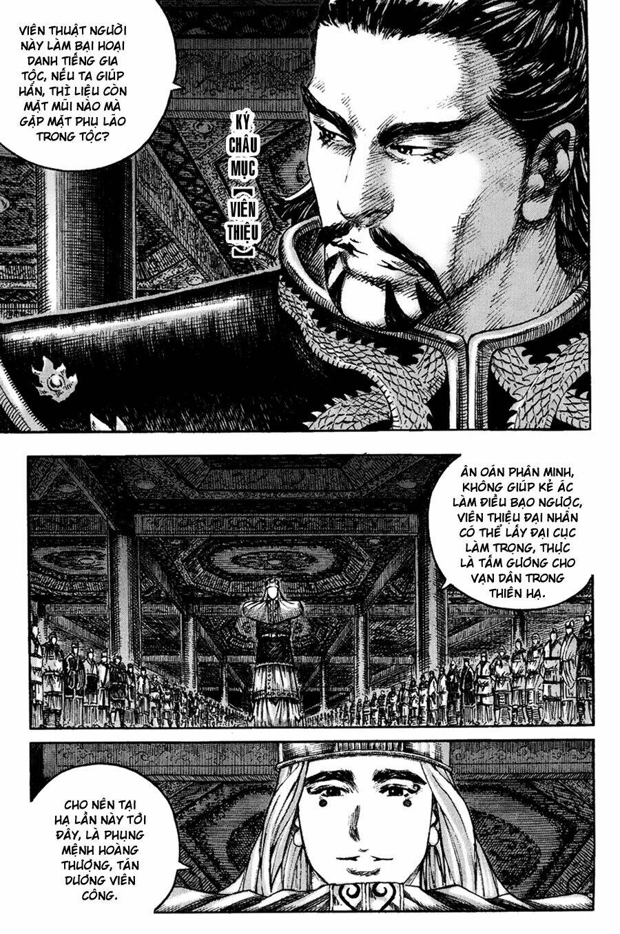 Hỏa Phụng Liêu Nguyên Chapter 214 - Trang 2