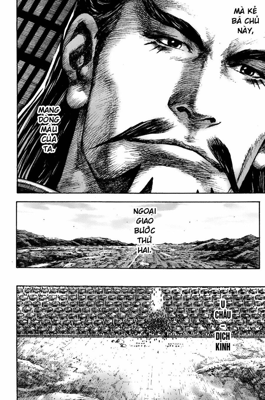 Hỏa Phụng Liêu Nguyên Chapter 214 - Trang 2