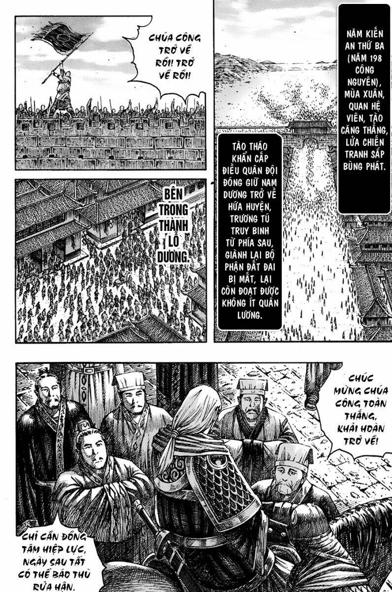 Hỏa Phụng Liêu Nguyên Chapter 215 - Trang 2