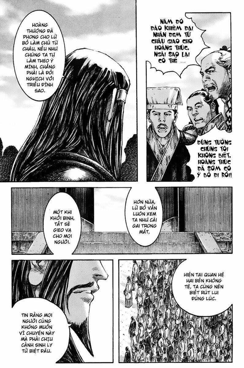 Hỏa Phụng Liêu Nguyên Chapter 216 - Trang 2