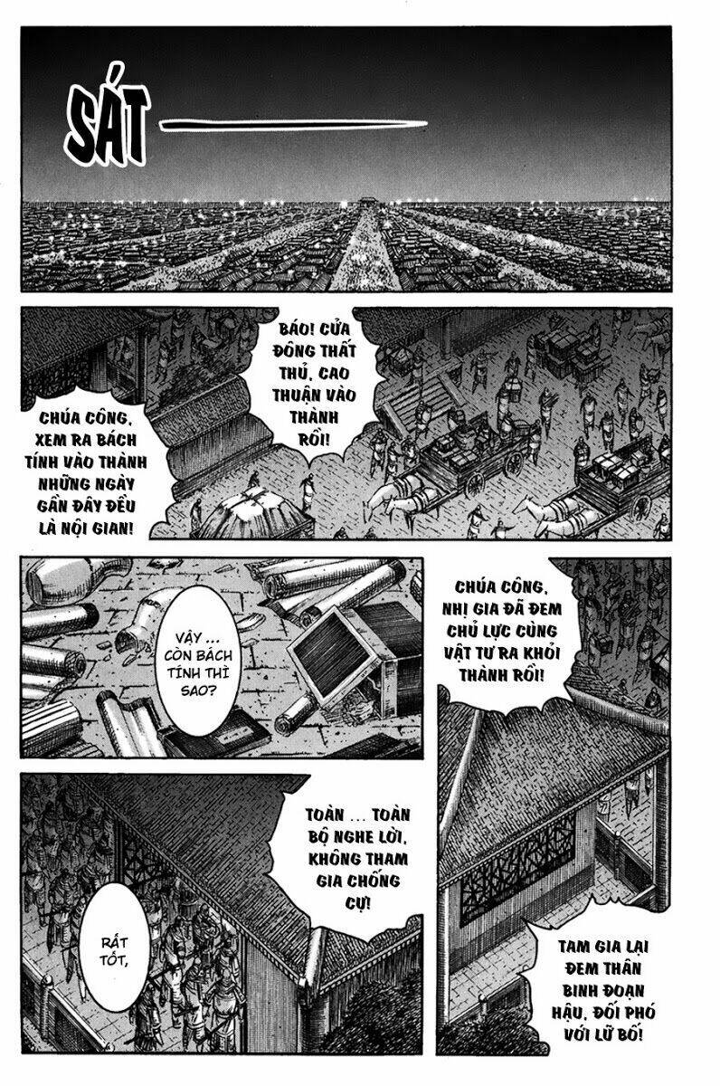 Hỏa Phụng Liêu Nguyên Chapter 217 - Trang 2