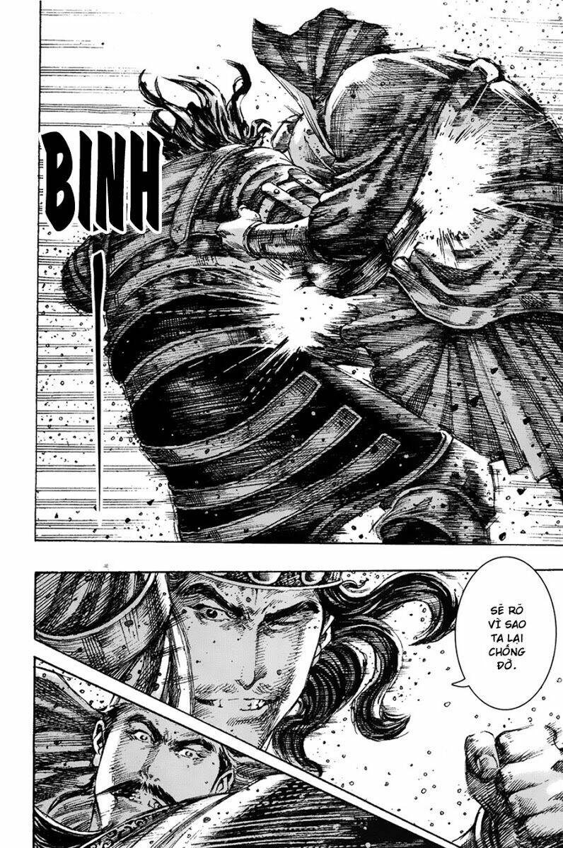 Hỏa Phụng Liêu Nguyên Chapter 219 - Trang 2